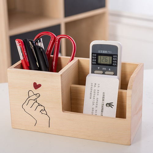 桌面多功能收納盒 創(chuàng)意時(shí)尚的辦公文具收納利器
