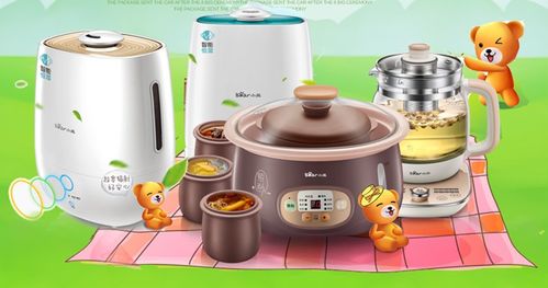 磁性元器件與家電聯(lián)動(dòng) 高階品向智能家電奮進(jìn)，驅(qū)動(dòng)家用電器研發(fā)新篇章