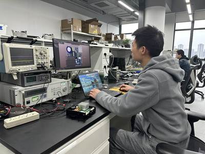 安徽 加快培育國家級(jí)智能家居研發(fā)基地，助力世界級(jí)產(chǎn)業(yè)集群崛起